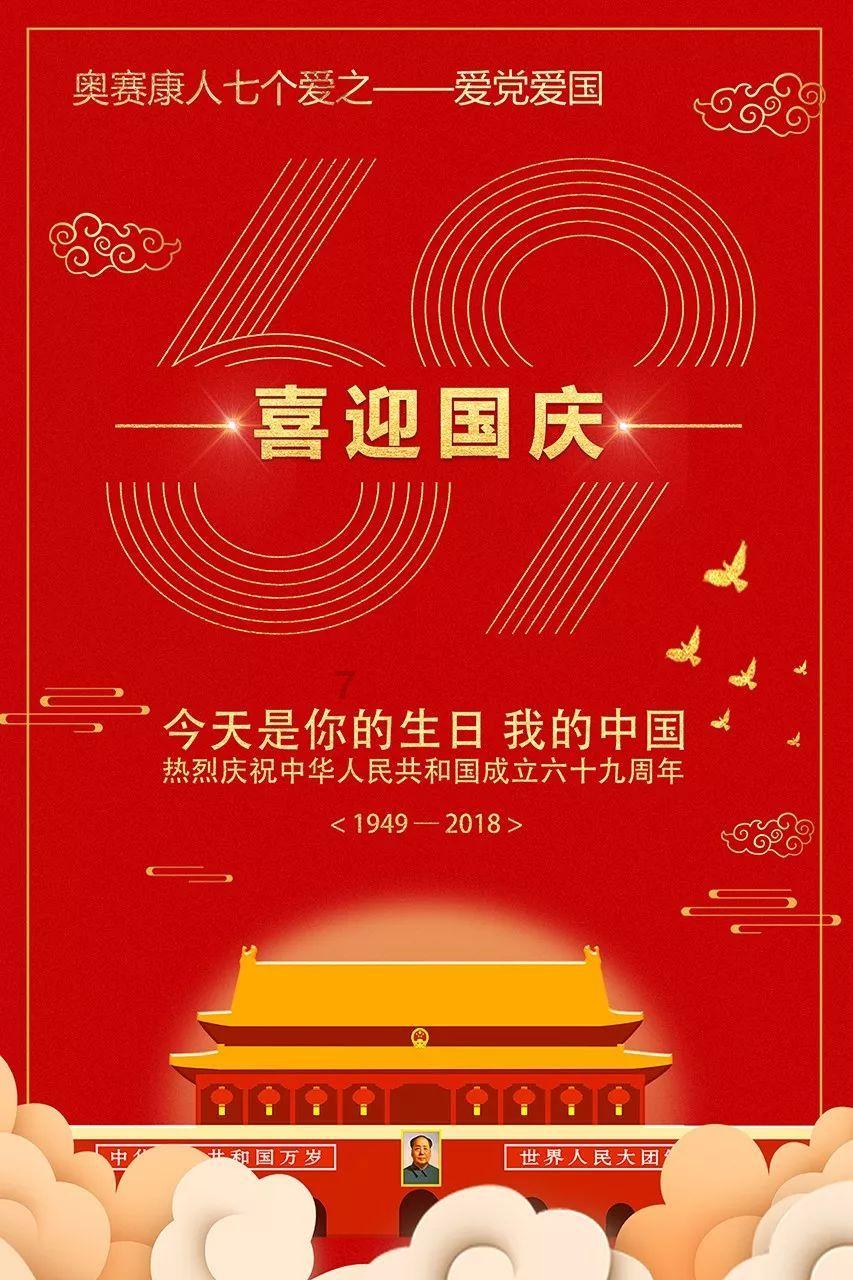 你老了以后愿意去养老院吗？游戏画面