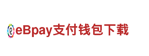 博鱼体育平台登录-未来出行的绿色选择